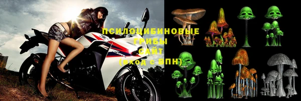 mix Аркадак