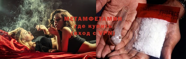 винт Арсеньев