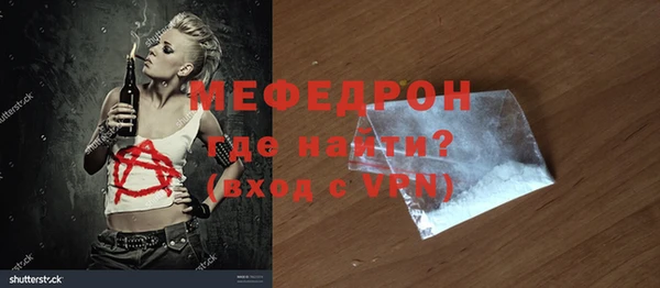 mix Аркадак