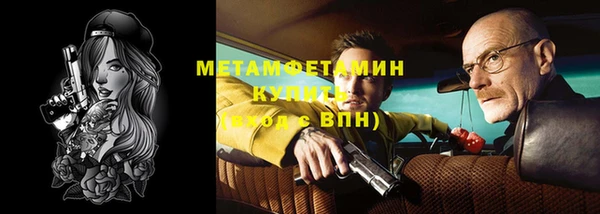винт Арсеньев
