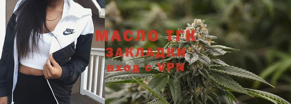 mix Аркадак