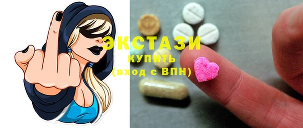 винт Арсеньев