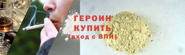 винт Арсеньев