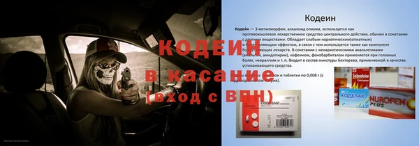 винт Арсеньев