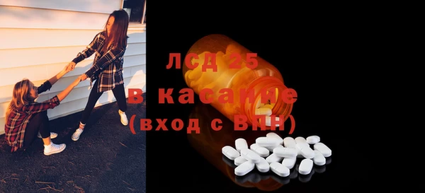 mix Аркадак