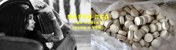 mix Аркадак