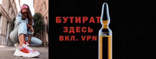 mix Аркадак