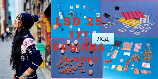 mix Аркадак