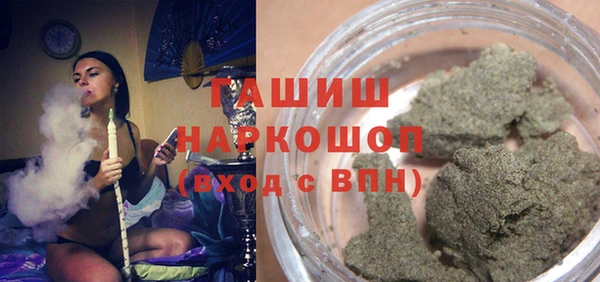 винт Арсеньев