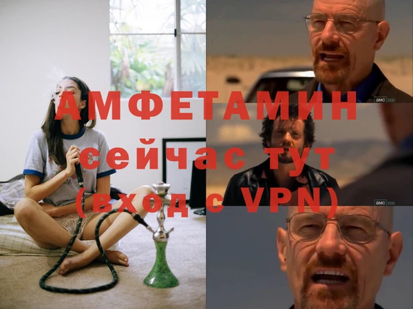 mix Аркадак