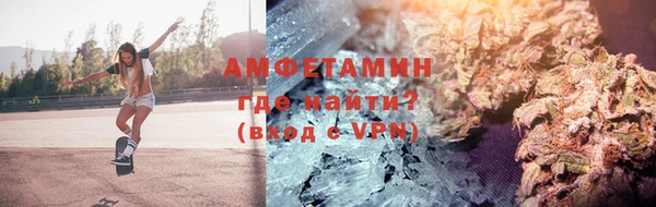 винт Арсеньев