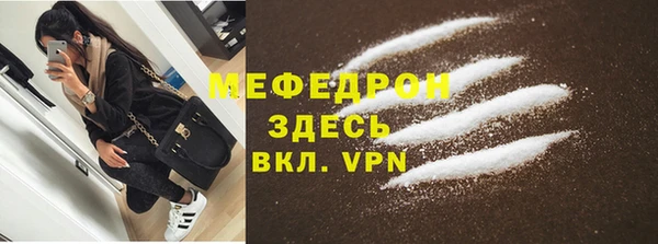 mix Аркадак