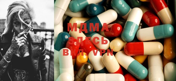 винт Арсеньев
