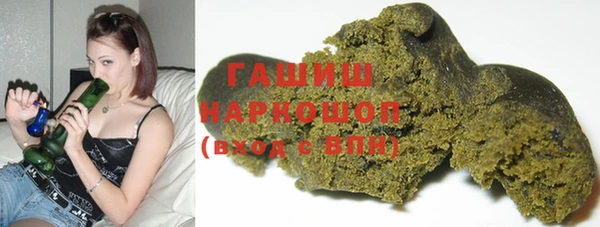 винт Арсеньев